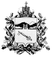 Владикавказ герб